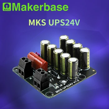 Makerbase MKS UP-uri 24V Modul 3D Printer Piese Pentru DC 24V Curent de Detectare a Ridica axa Z Pentru a Proteja Modelul