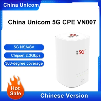 Deblocat China Unicom 5G CPE VN007+ Wireless 2.3 Gbps NSA/SA NR n1/n3/n8/n20/n21/n77/n78/n79 4G LTE Band1/3/8 Cu Cartela SIM