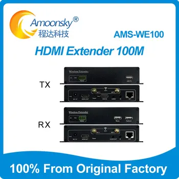 100M Wireless Extender Emițător și Receptor Suport 1TX La 1 RX Sau 1 TX La RX 2/3/4