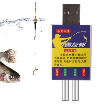 Electronice de Pescuit Float Baterie CR425 Și Încărcător de baterie Reincarcabila Pentru Pescuit de Noapte Glow Stick Plutește-Glow Stick Incarcator