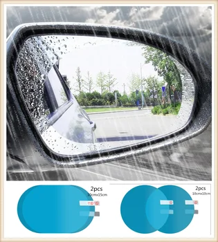Masina formă oglinda retrovizoare ploaie film anti-ceață inserați codul protecție viziune pentru Mercedes Benz GLS63 GLS GLE43 B55 Fotografiere S400 ML450