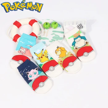 Drăguț Pokemon Pikachu Papusa Șosete de Bumbac Anime Cosplay Bărbați Femei Glezna Ziua Festivă Cadouri de Crăciun Jocuri Periferice