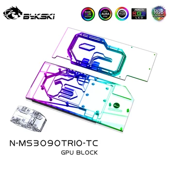 Bykski Active Backplane GPU Block Pentru MSI RTX3090 3080Ti 3080 Jocuri X Trio/Suprim X,Grafica de Memorie VRAM Cooler N-MS3090TRIO-TC