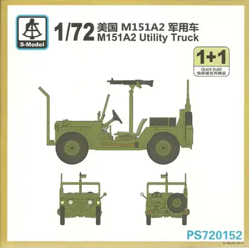 S-Model PS720152 1:72 scară statele UNITE ale americii M151A2 Camion Utilitar model de kit