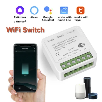 Alexa Wifi Smart Switch Tuya Smart Home Alice Yandex Stația de Google Asistent Wireless Comutator de Lumină Releu 110V 220V Mini Modul