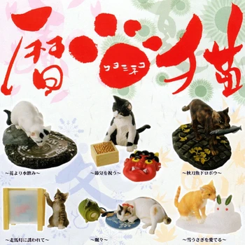 Autentic Japonia YUJIN Animal Showa Cat Gashapon Jucărie Capsulă Masă Ornamente Miniaturale Model de Jucarie de Colectie Papusa Copii Cadou