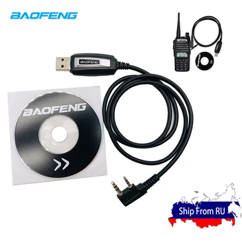Original Baofeng USB de Programare, cum ar Cablu Cu CD cu drivere pentru BaoFeng UV-5R BF-888S UV-82 BF-C9 UV-S9 PLUS Walkie Talkie Accesorii
