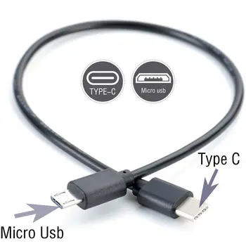 Tip C (USB-C) la Micro USB de sex Masculin Sincronizare de Încărcare ÎNCĂRCĂTOR Cablu OTG Cablu Adaptor Pentru Xiaomi, Huawei Reciprocă Taxă Inversă de Încărcare