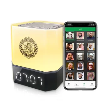 APP de Control de Coran Difuzor Digital AZAN Ceas cu Recitarea Coranului de Traducere Difuzor Bluetooth de la Distanță fără Fir a CONDUS Lumina de Noapte