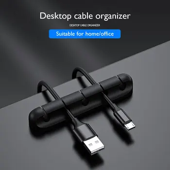 Cablu De Organizator Pentru Birou Telefon Mobil De Încărcare Suportului De Cablu Mouse-Ul Tastatura Fir De Silicon De Sortare Clip