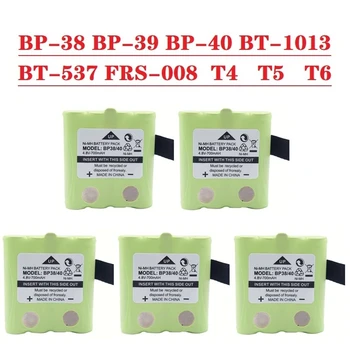 BP38 4,8 v NI-MH Baterie Pentru Uniden BP-38 BP-40 BT-1013 BT-537 FRS-008 4,8 v 700mAh Pentru MOTOROLA TLKR T4 T5 T6 T7 T8 Model de Serie