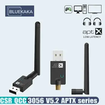 QCC3056 CSR Bluetooth 5.2 Transmițător Audio aptX LL HD Adaptive 40ms Latență Scăzută Multi-punct Cu Mic Adaptor Wireless Pentru TV