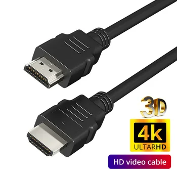 Compatibil HDMI Cablu de Mare viteză 4K 3D de sex Masculin De sex Masculin placat cu aur cablu pentru HDTV XBOX PS3 computer de 0,5 m, 1m, 1.2 m, 1.5 m, 1.8 m