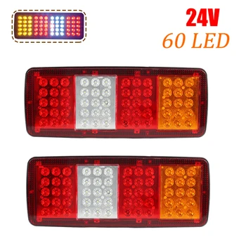 2X 24V 60 DE LED-uri de Camioane Coada de Lumină Lumina de Frână Spate Lampă de Semnalizare Indicator pentru Remorcă Auto Camioane Rulote și autorulote Rulote Autobuz Van