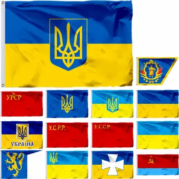 Ucraina Cazacilor Hetmanat Istoria Drapelului Republicii Sovietice Socialiste ucrainene 3X5FT 90X150CM UA Alex K Halych Volinia Banner