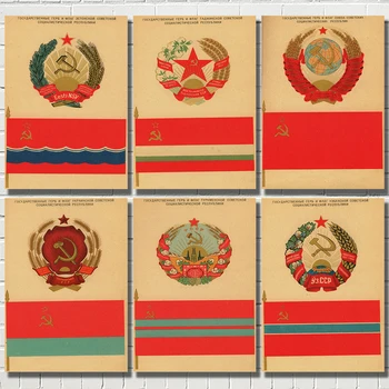 Rusia Sovietică emblema Steag Banner Art Kraft Hârtie Poster Bar, Cafenea, Camera de zi sala de Mese Perete Picturi Decorative
