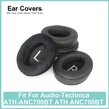 Pernițe Pentru Audio-Technica ATH-ANC700BT ATH ANC700BT Căști Earcushions Proteine Velur piele de Oaie Tampoane de Spuma pentru Urechi Tampoane Negru