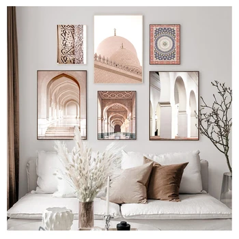 Arta De Perete Panza Pictura Nordică Postere Si Printuri Poze De Perete Pentru Camera De Zi Decor Acasă Moschee Musulmană Citat Islamic În Arabă