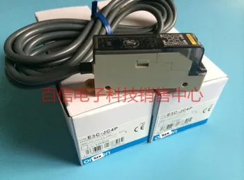 Comutator fotoelectric E3C-JC4P fibre amplificator