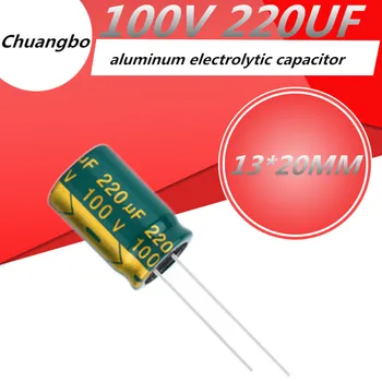10buc Higt calitate 100V220UF 100V 220UF 13*20 low ESR/impedanță înaltă frecvență de aluminiu electrolitic condensator
