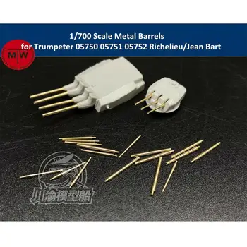 CY CYT005 1/700 Butoaie Metalice pentru Trompetist 05750 05751 05752 Richelieu/Jean Bart Model