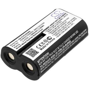 CS 1500mAh/3.60 Wh baterie pentru Philips Avent SCD560,Avent SCD560/01,Avent SCD570,Avent SCD720,Avent SCD720/86,Avent SCD730