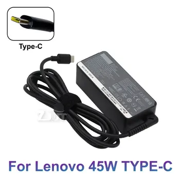 45W USB de Tip C-C AC Laptop PD Încărcător Adaptor de Alimentare Pentru Lenovo Thinkpad X1 X270 X390 E480 E490 L390 R480 T480S Yoga6 ADLX45YCC3A