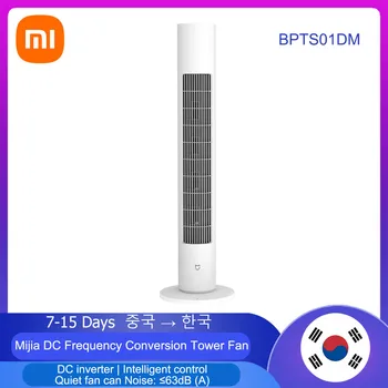 Xiaomi Mijia DC Frecvența de Conversie Tower Ventilator de Răcire Vara Lamă de Aer Conditionat Cooler pentru Acasa, Birou Tower Fan