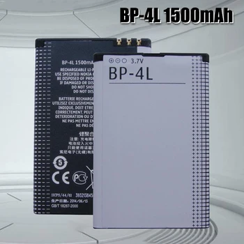 3.7 V 1500mAh BP-4L Baterie BP4L BP 4L Baterii Pentru Pentru Nokia N97i E71 E71x E73 E90 E90i N810 6790 Surge Cu Numărul de Urmărire