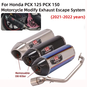 Pentru Honda PCX 125 PCX 150 PCX125 150 2021 2022 Motocicleta Evacuare Completă a Sistemului Modifica toba de Eșapament din Față Link-ul de Pipă DB killer