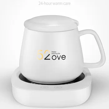 ZK30 Electric Alimentat Ceașcă Cald Ceașcă de Încălzire agitator Magnetic Cupa Desktop Încălzit Cana Farfurie pentru Ceai, Cafea, Lapte
